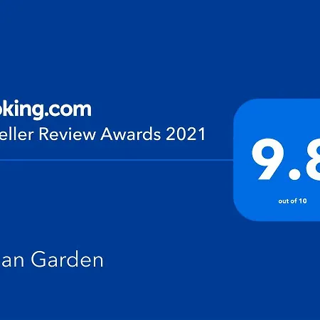 דירה Urban Garden סופיה