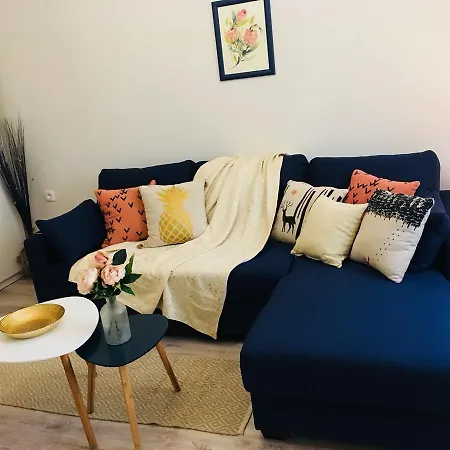 Urban Garden 아파트 *